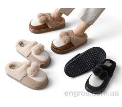 Тапки Rai shoes